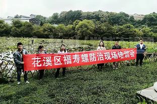 昔日同袍！库明加谈普尔：他是我家人&兄弟 见到他回来很高兴